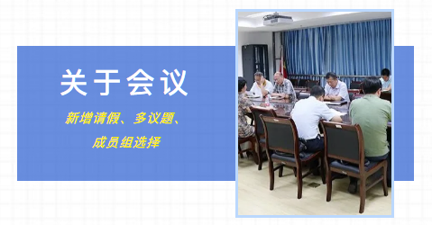 2025新澳门原料免费更新