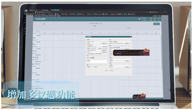 2025新澳门原料免费更新