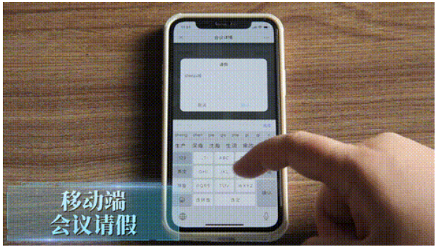 2025新澳门原料免费更新