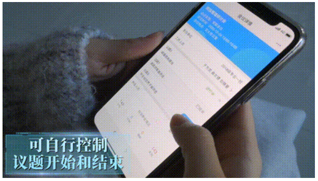 2025新澳门原料免费更新