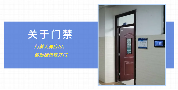 2025新澳门原料免费更新