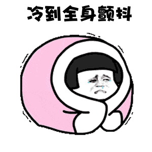 2025新澳门原料免费更新
