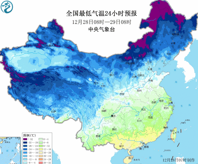2025新澳门原料免费更新