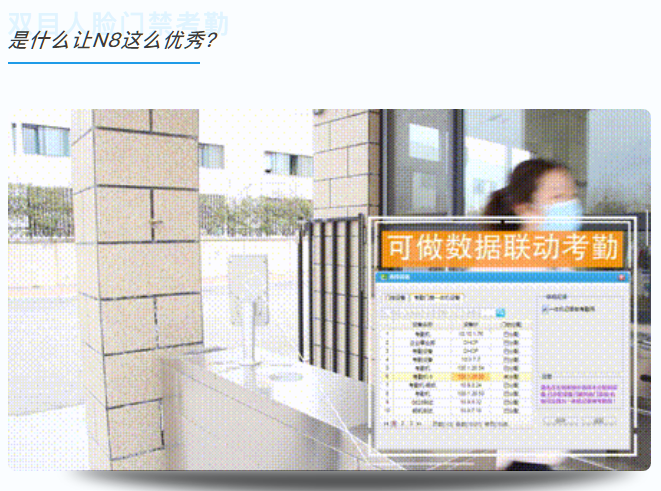 2025新澳门原料免费更新