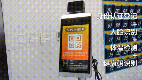 2025新澳门原料免费更新