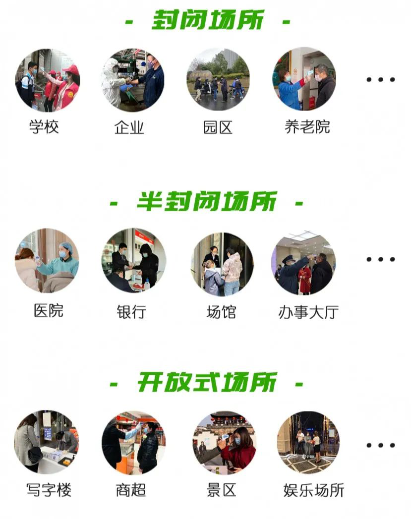 2025新澳门原料免费更新