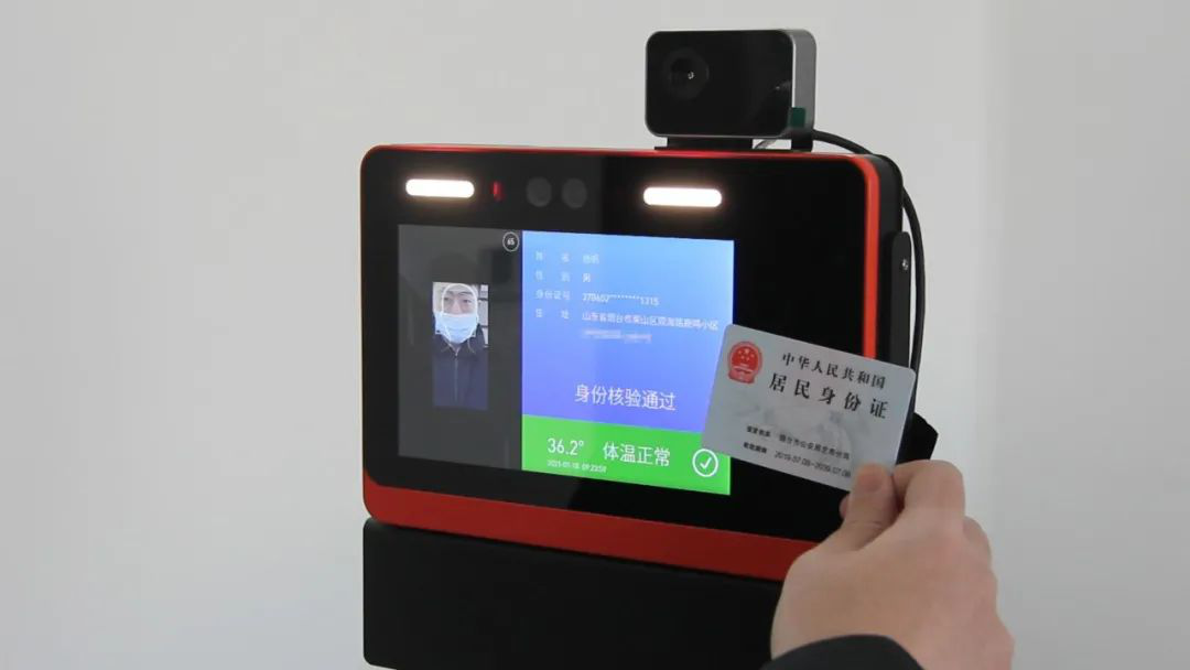 2025新澳门原料免费更新