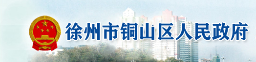 2025新澳门原料免费更新