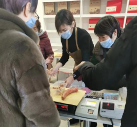 2025新澳门原料免费更新