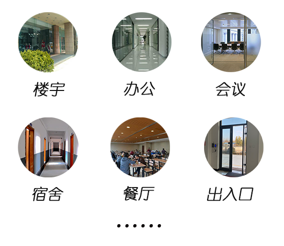 2025新澳门原料免费更新