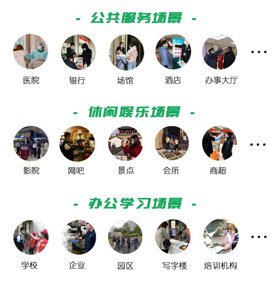 2025新澳门原料免费更新