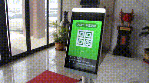2025新澳门原料免费更新
