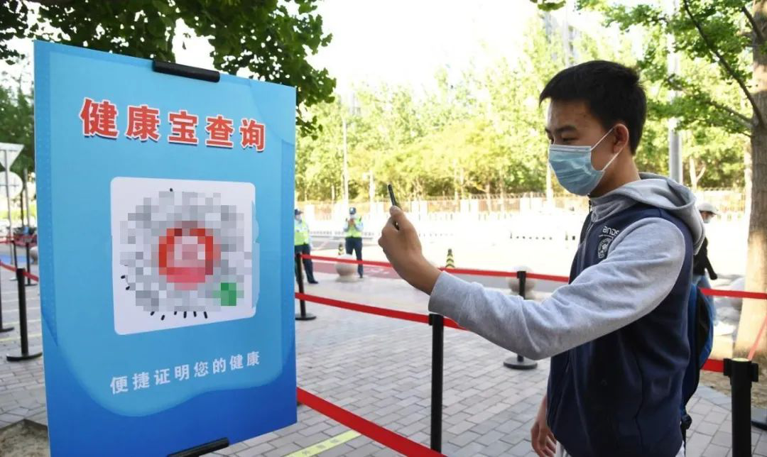 2025新澳门原料免费更新