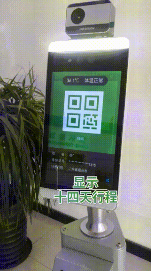 2025新澳门原料免费更新