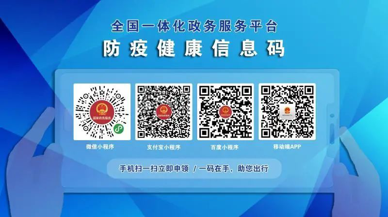 2025新澳门原料免费更新