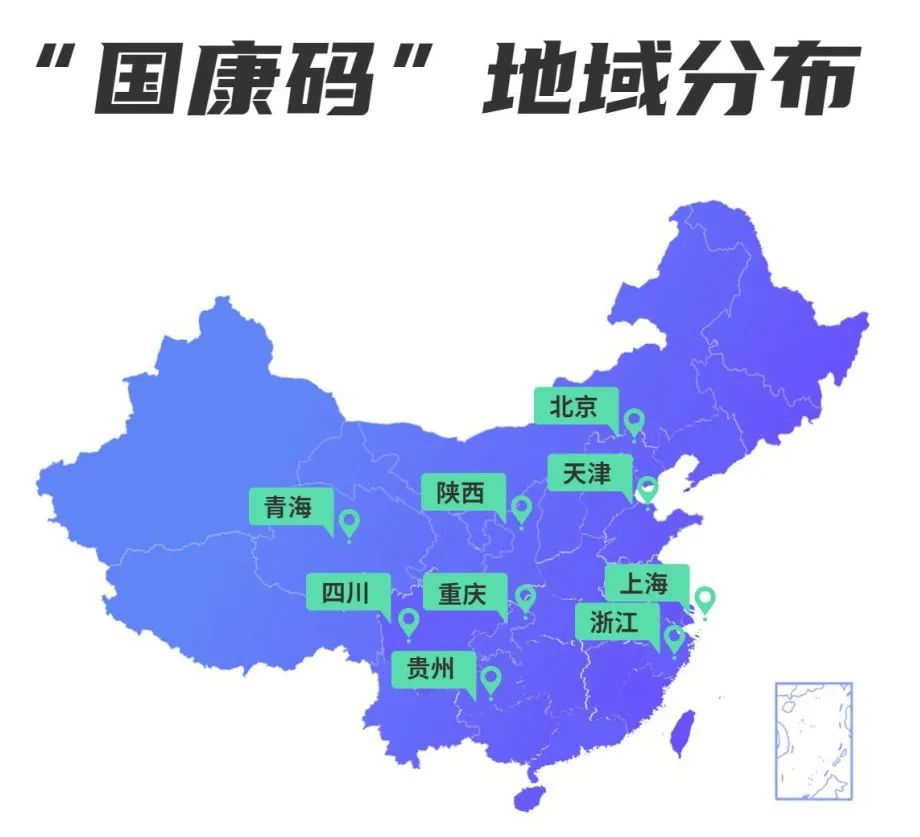 2025新澳门原料免费更新