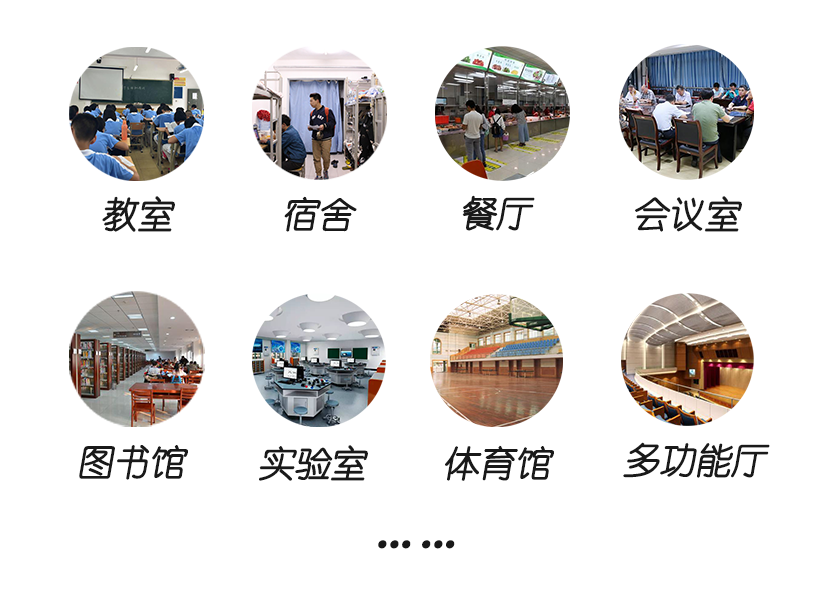 2025新澳门原料免费更新