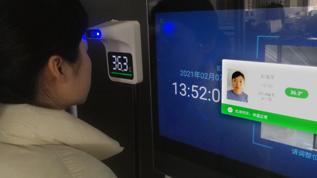 2025新澳门原料免费更新