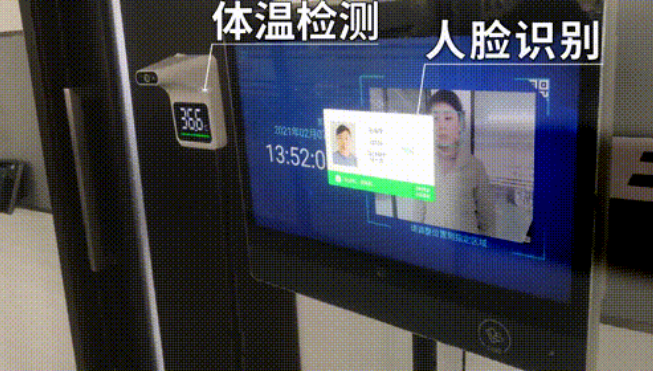 2025新澳门原料免费更新