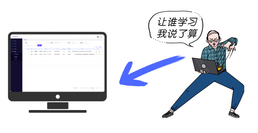 2025新澳门原料免费更新