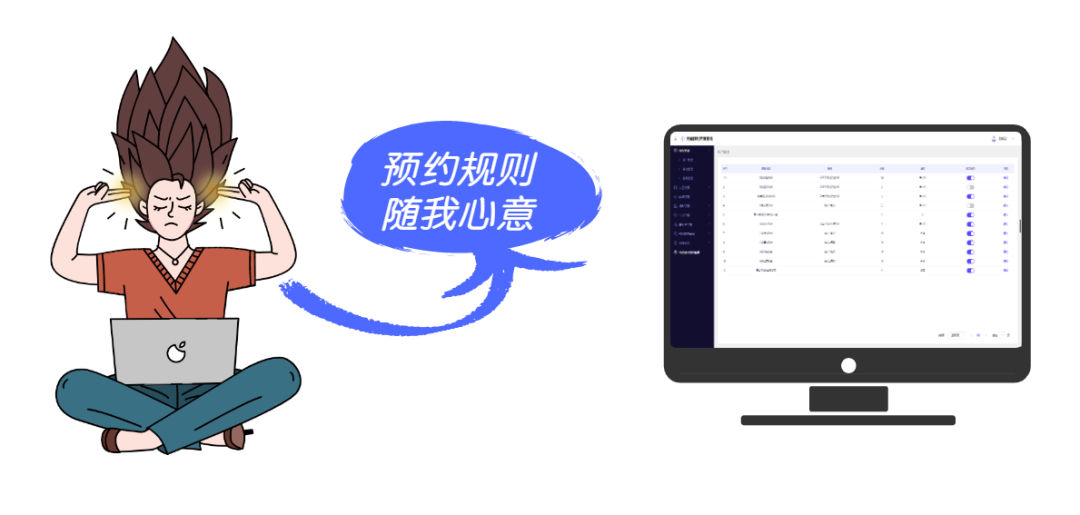 2025新澳门原料免费更新
