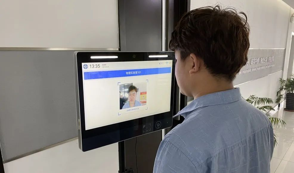 2025新澳门原料免费更新