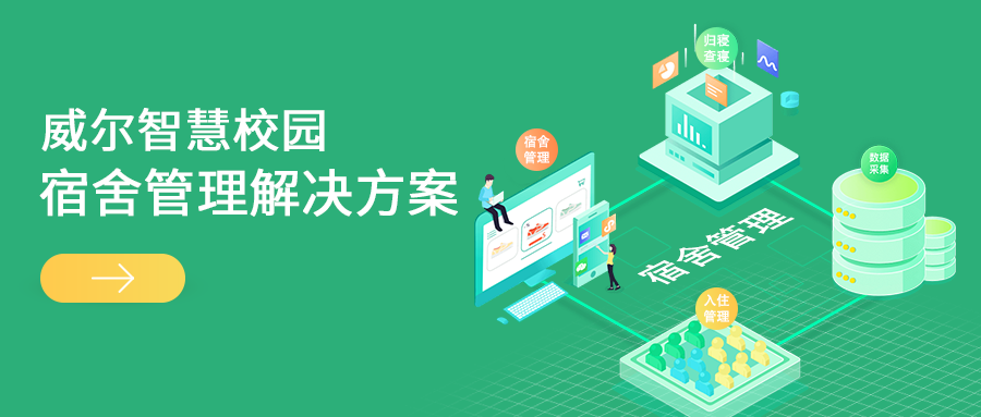 2025新澳门原料免费更新