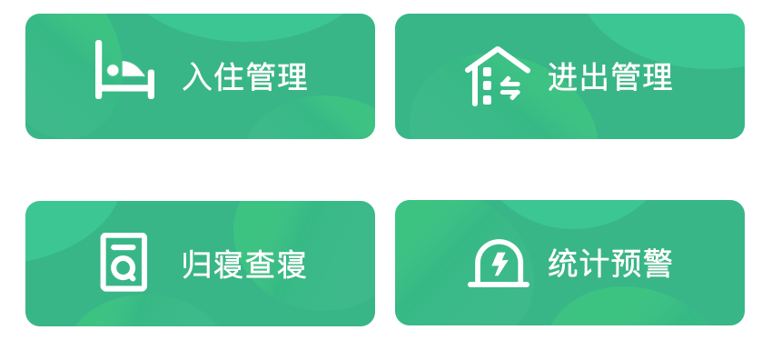 2025新澳门原料免费更新