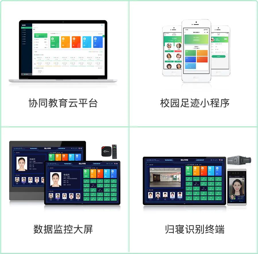 2025新澳门原料免费更新