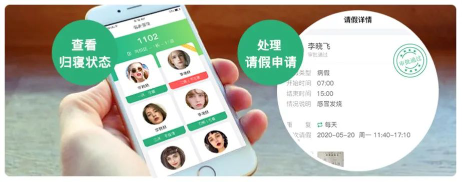 2025新澳门原料免费更新