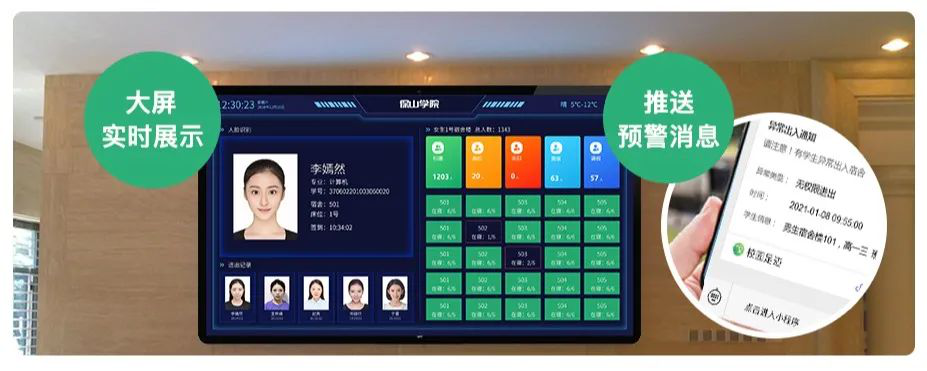 2025新澳门原料免费更新