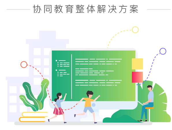 2025新澳门原料免费更新