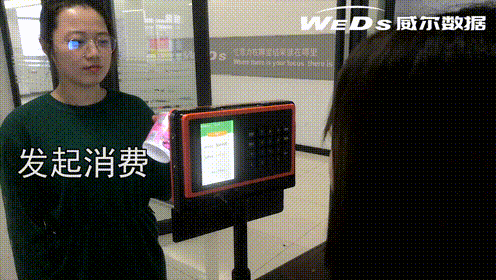 2025新澳门原料免费更新