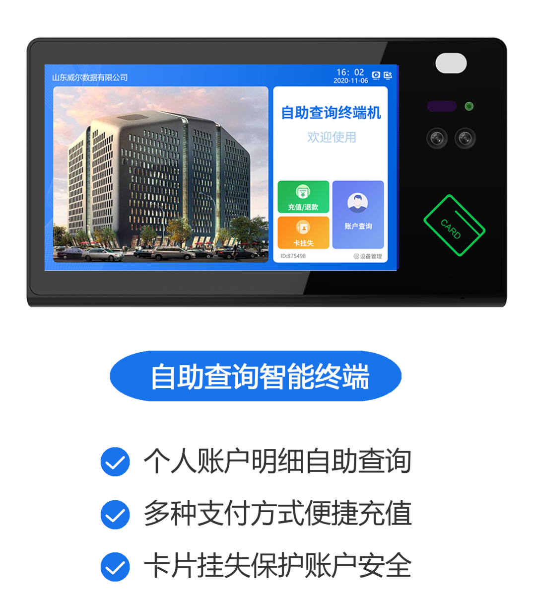2025新澳门原料免费更新