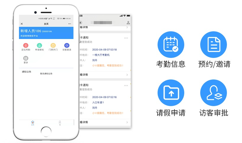 2025新澳门原料免费更新