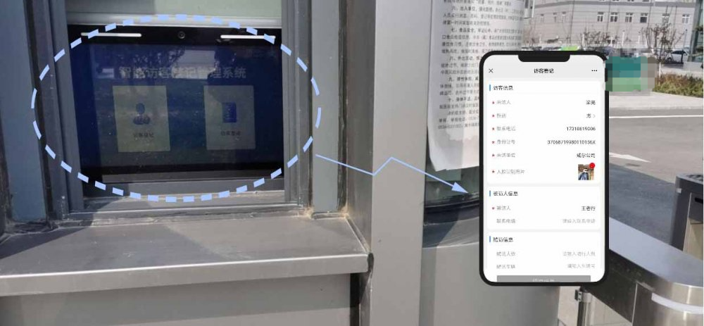 2025新澳门原料免费更新