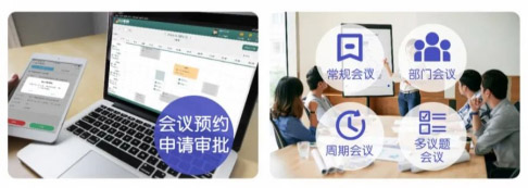 2025新澳门原料免费更新