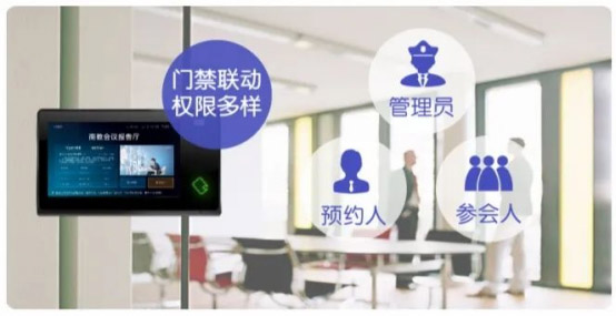 2025新澳门原料免费更新