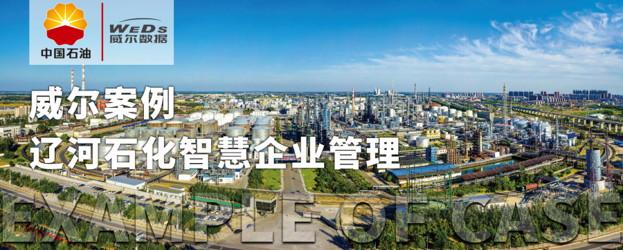 2025新澳门原料免费更新
