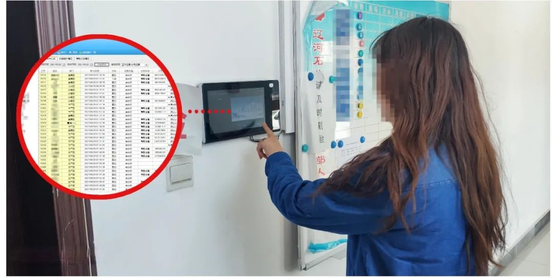 2025新澳门原料免费更新