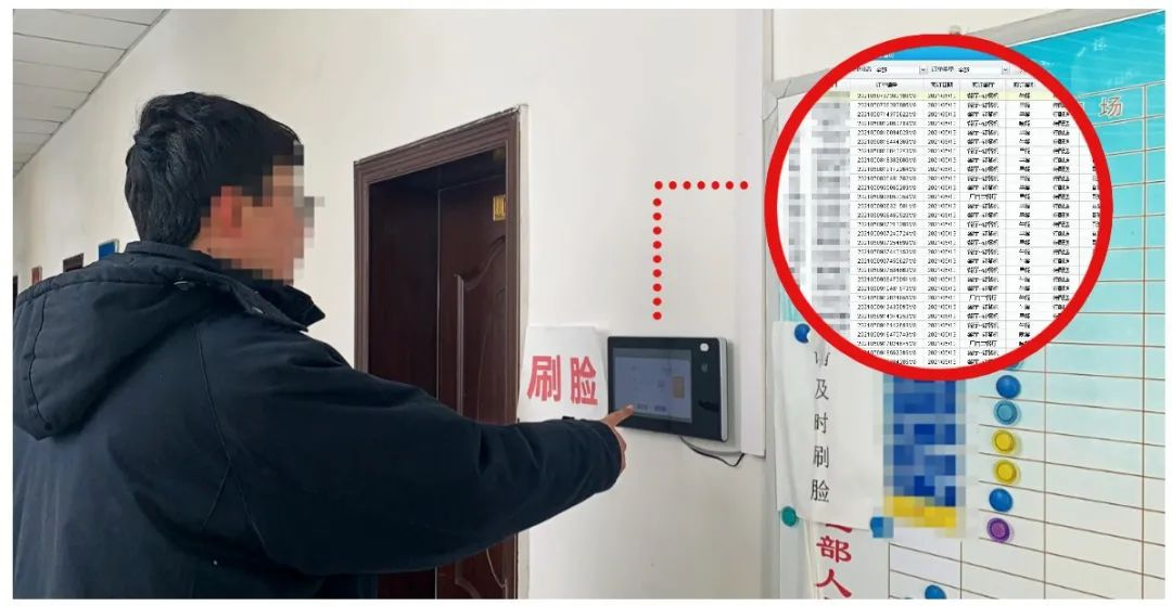 2025新澳门原料免费更新