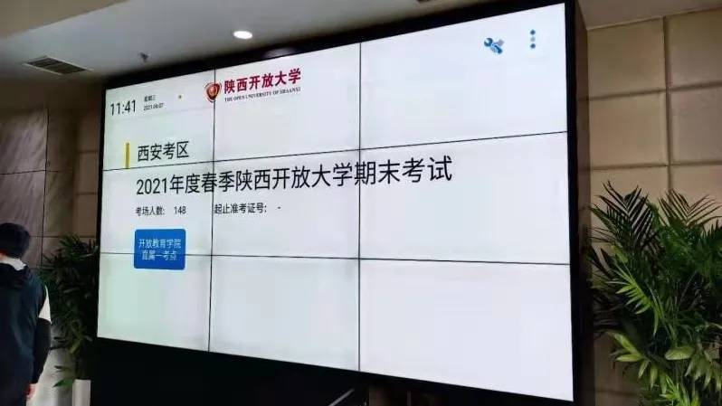 2025新澳门原料免费更新