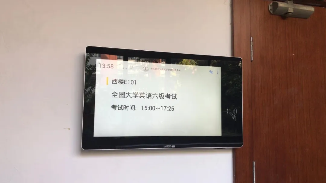 2025新澳门原料免费更新