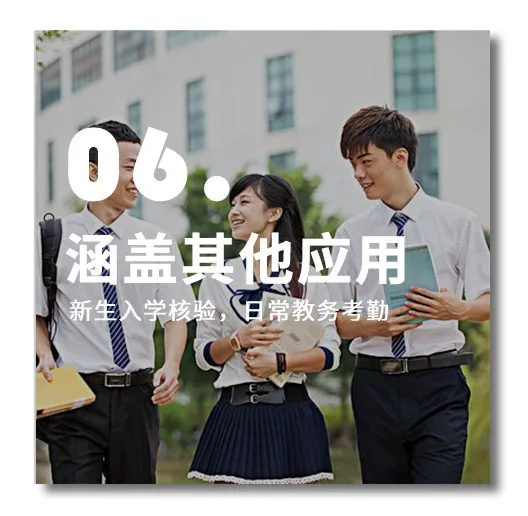 2025新澳门原料免费更新