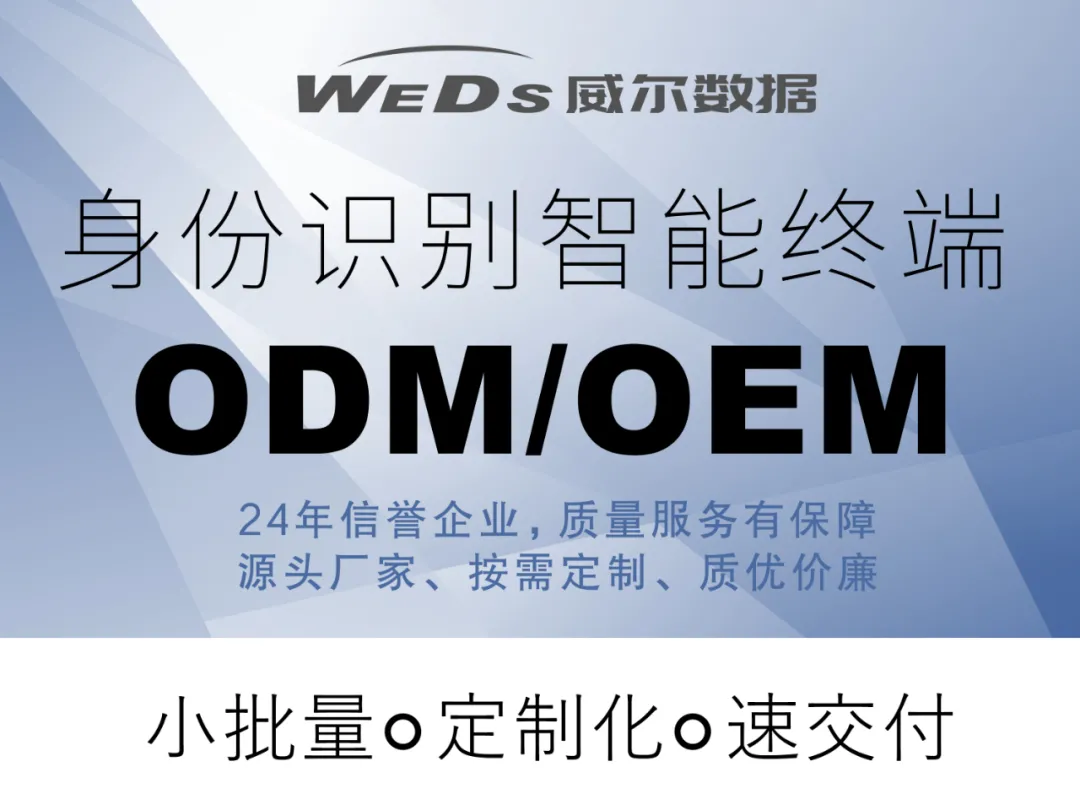 2025新澳门原料免费更新