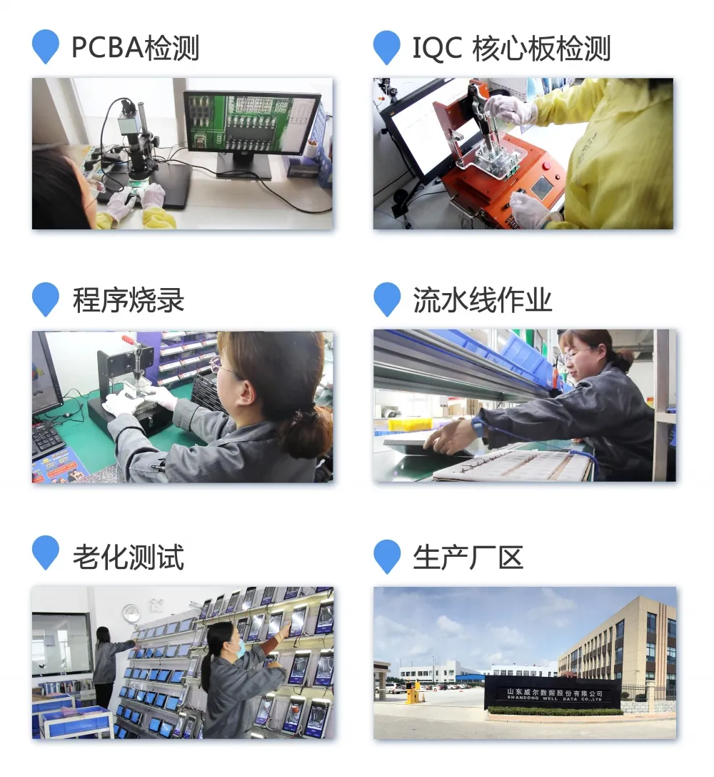 2025新澳门原料免费更新