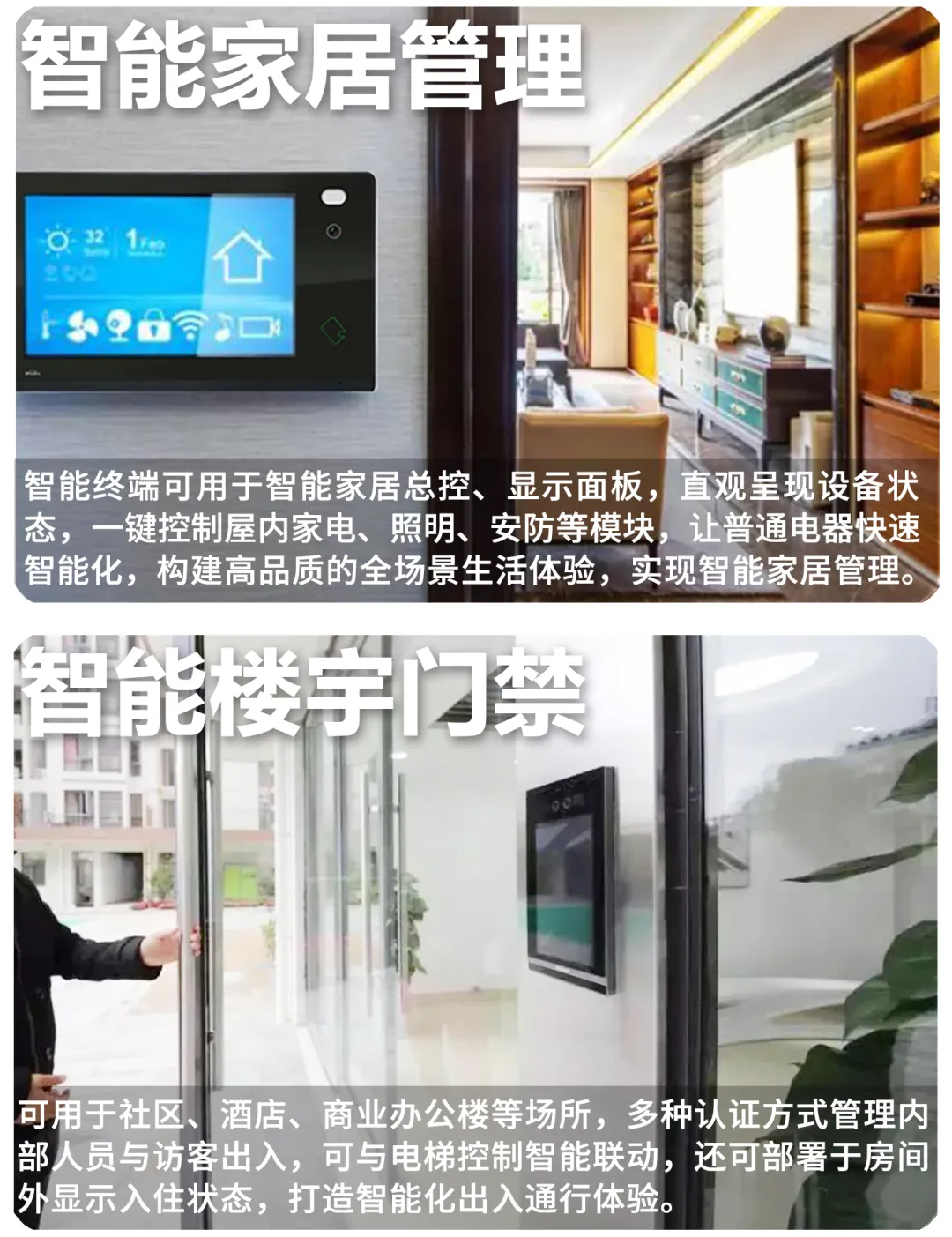 2025新澳门原料免费更新