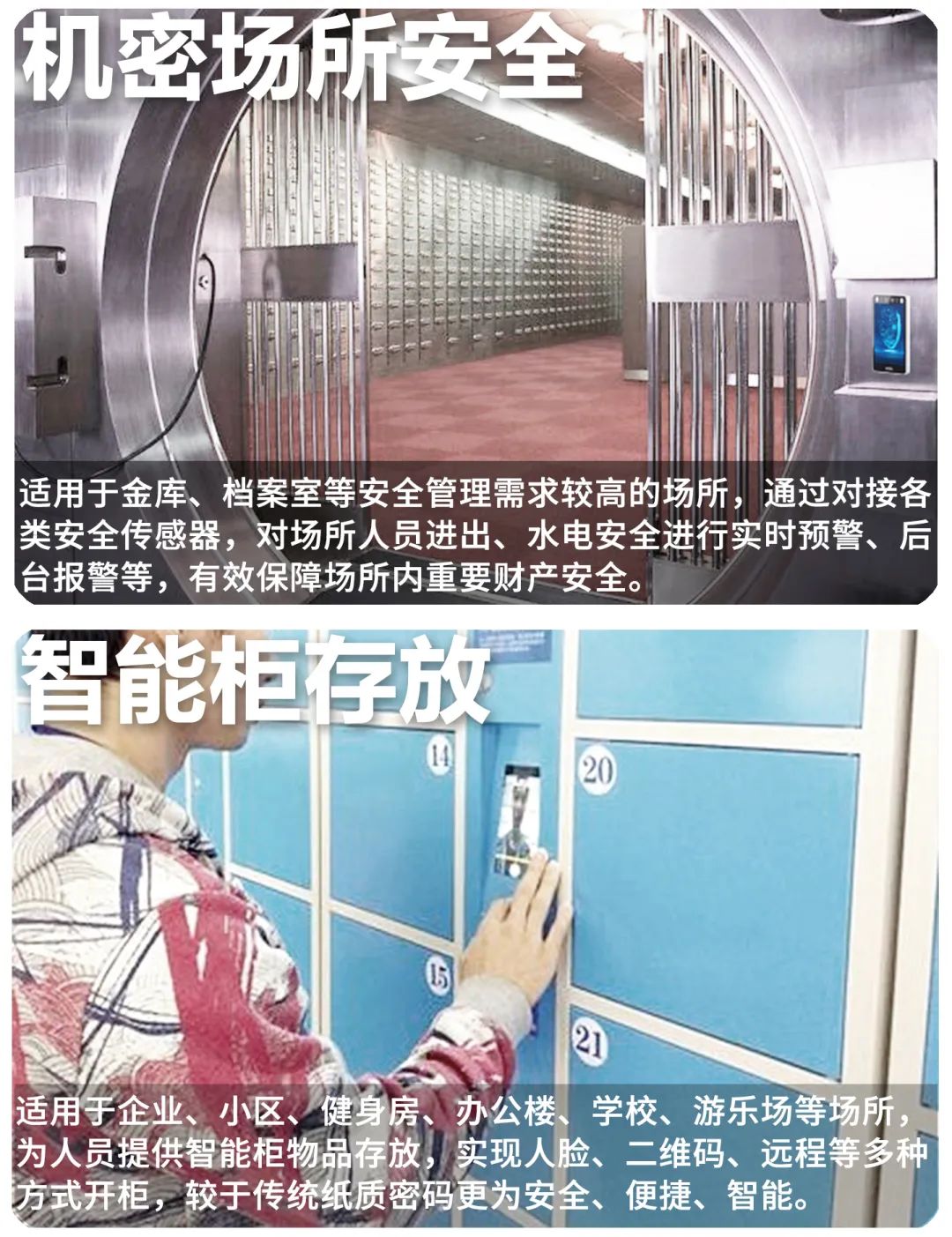 2025新澳门原料免费更新