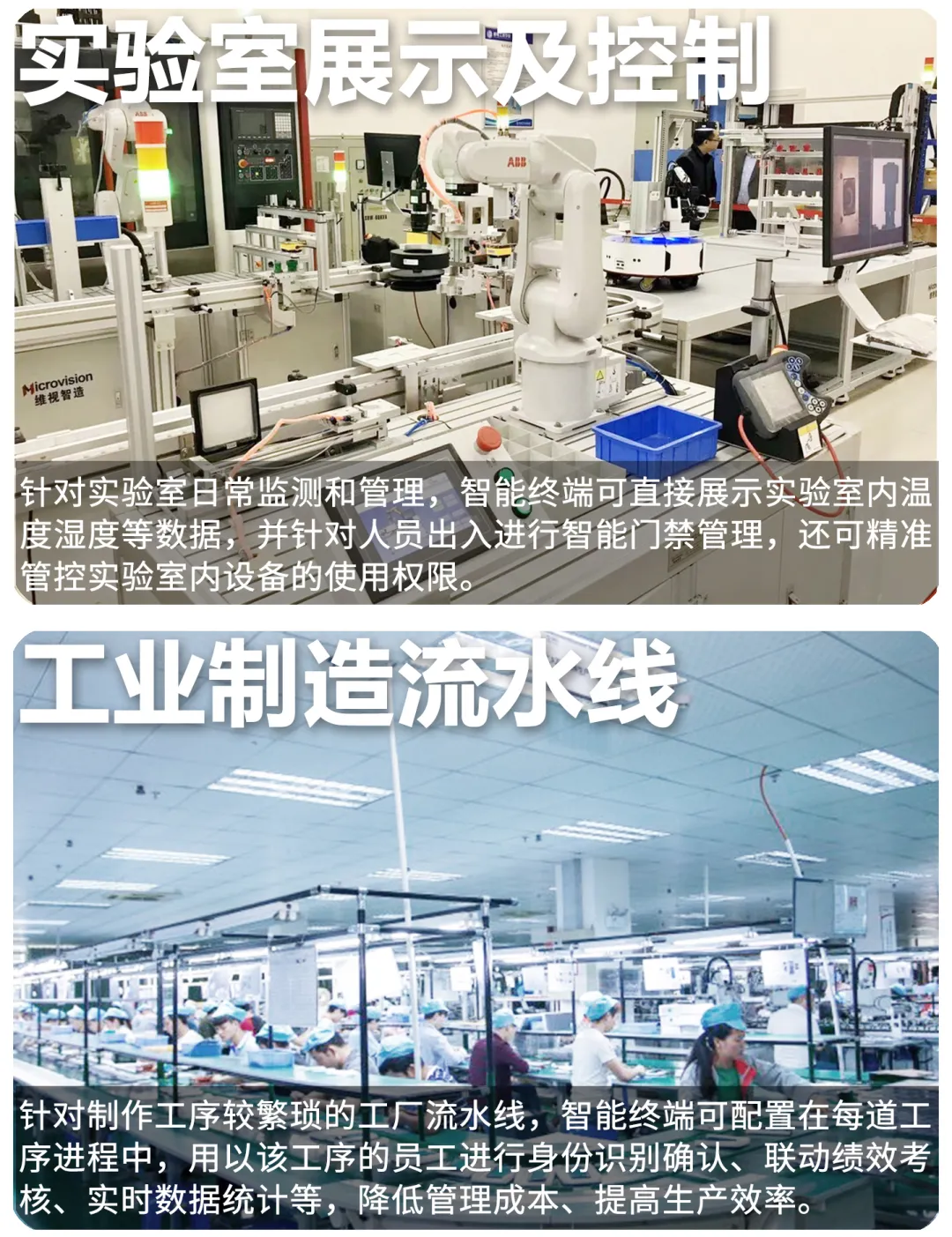 2025新澳门原料免费更新