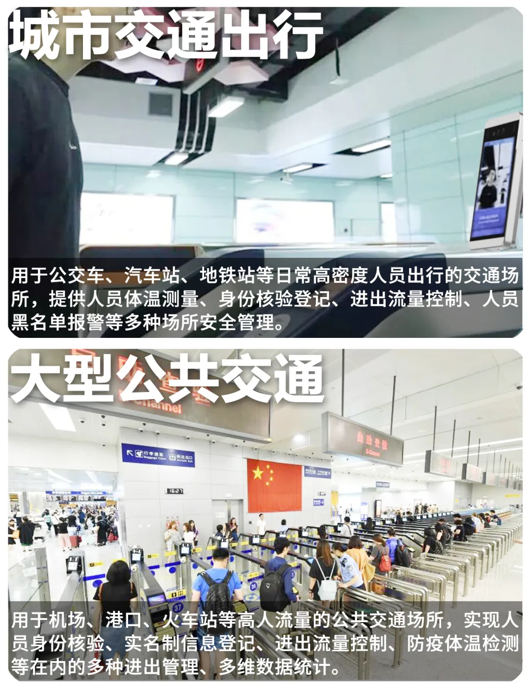 2025新澳门原料免费更新